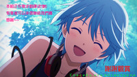 Futanari Onee-chan wa Bokura no Omocha Ch. 1, 4 hentai