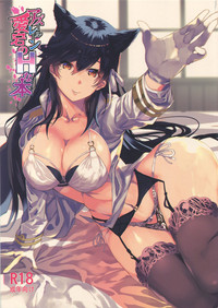 Azur Lane Atago no H na Hon hentai