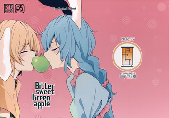 Bitter sweet Green apple hentai