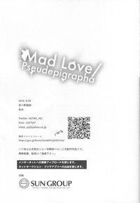 Mad Love/Pseudepigrapha hentai