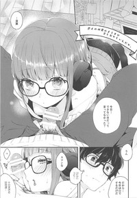 Koibito no Futaba to Shitai Ironna Koto hentai