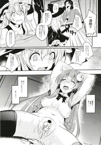 Migawari no Patchouli hentai