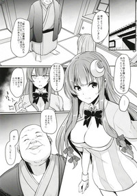 Migawari no Patchouli hentai