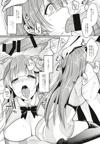 Migawari no Patchouli hentai