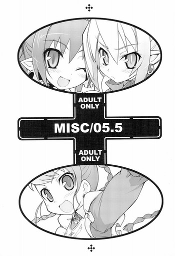 MISC/05.5 hentai