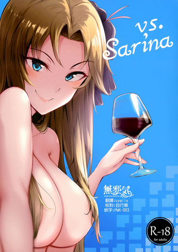 vs. Sarina hentai