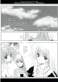 DEAR WONDERFUL WORLD hentai