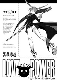 Love and Power hentai