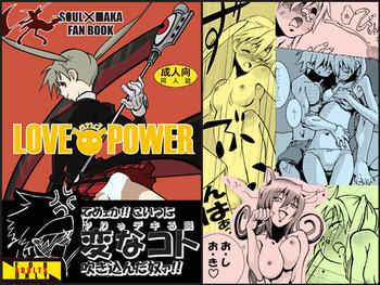 Love and Power hentai