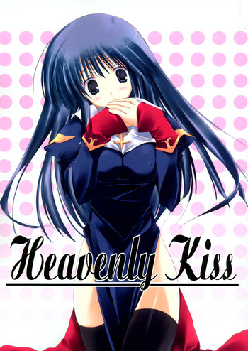 Heavenly Kiss hentai