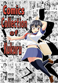 Comics Collection of Kukuru hentai