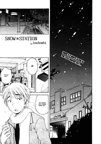 Snow Station hentai