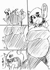 ポケスペカガリ肥満化漫画 hentai