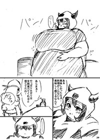 ポケスペカガリ肥満化漫画 hentai