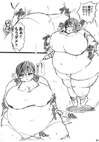 ポケスペカガリ肥満化漫画 hentai