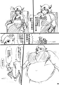 ポケスペカガリ肥満化漫画 hentai