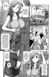 Tokumei Chikan Otori Sousahan | Special Molester Decoy Investigation Squad Ch. 1-3 hentai