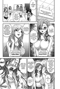 Tokumei Chikan Otori Sousahan | Special Molester Decoy Investigation Squad Ch. 1-3 hentai