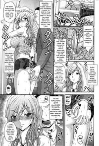 Tokumei Chikan Otori Sousahan | Special Molester Decoy Investigation Squad Ch. 1-3 hentai