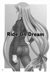 Ride on Dream hentai