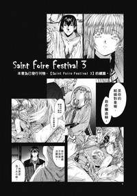 Saint Foire Festival 4 Richildis hentai