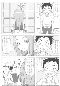 Choukyou Jouzu no Takagi-san hentai