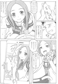 Choukyou Jouzu no Takagi-san hentai