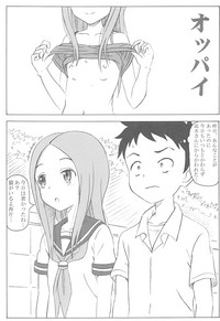 Choukyou Jouzu no Takagi-san hentai