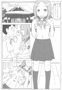 Choukyou Jouzu no Takagi-san hentai