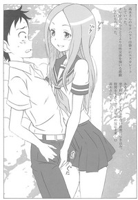 Choukyou Jouzu no Takagi-san hentai