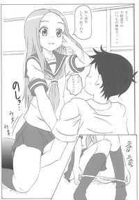 Choukyou Jouzu no Takagi-san hentai