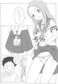 Choukyou Jouzu no Takagi-san hentai