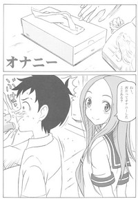 Choukyou Jouzu no Takagi-san hentai