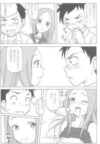 Choukyou Jouzu no Takagi-san hentai