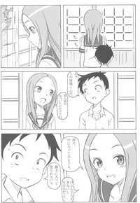 Choukyou Jouzu no Takagi-san hentai