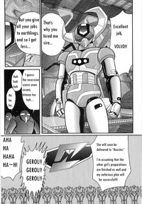 Space Cop Miki Seikantai Sousaki Ch. 2 hentai