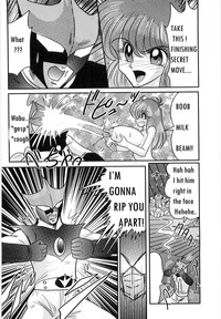 Space Cop Miki Seikantai Sousaki Ch. 2 hentai