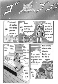 Space Cop Miki Seikantai Sousaki Ch. 2 hentai