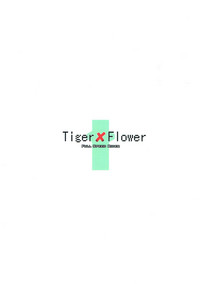 Tiger x Flower hentai