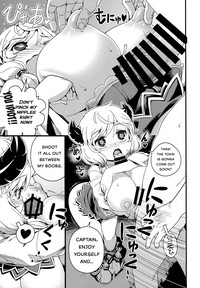 Danchou-san no Kinoko Rippa Desu hentai