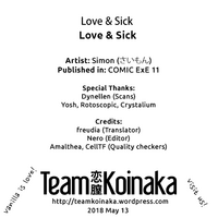 Love & Sick hentai