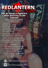 Bea ga Mizugi ni Kigaetara | When Bea Puts On Her Swimsuit hentai