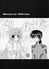 Memorial Address hentai