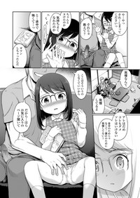 COMIC LO 2018-06 hentai