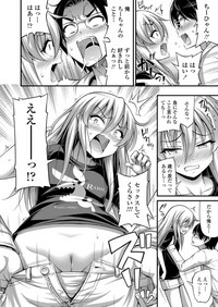 COMIC LO 2018-06 hentai