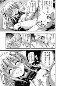 COMIC LO 2018-06 hentai