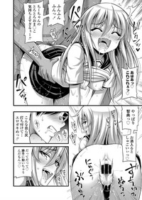 COMIC LO 2018-06 hentai