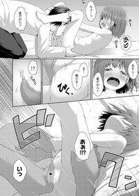 COMIC LO 2018-06 hentai