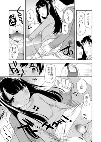 COMIC LO 2018-06 hentai