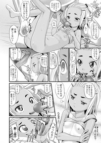 COMIC LO 2018-06 hentai